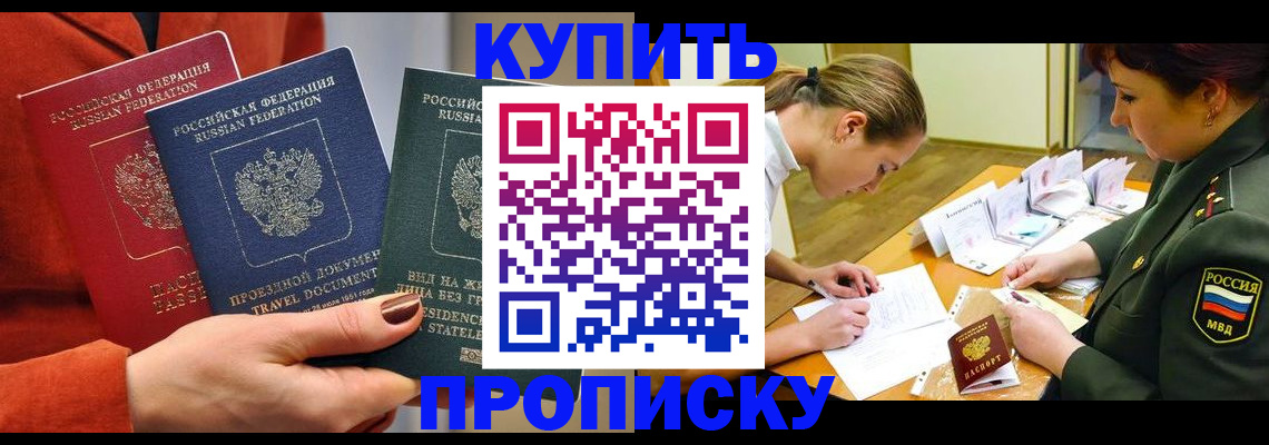 форма 3 в Ленинск-Кузнецком